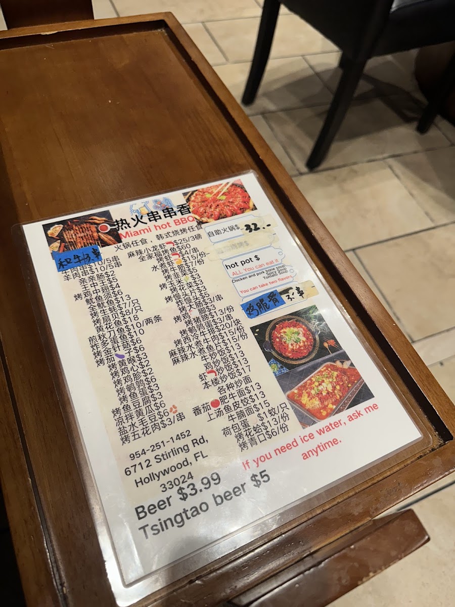 Menu Miami Hot Bbq-5