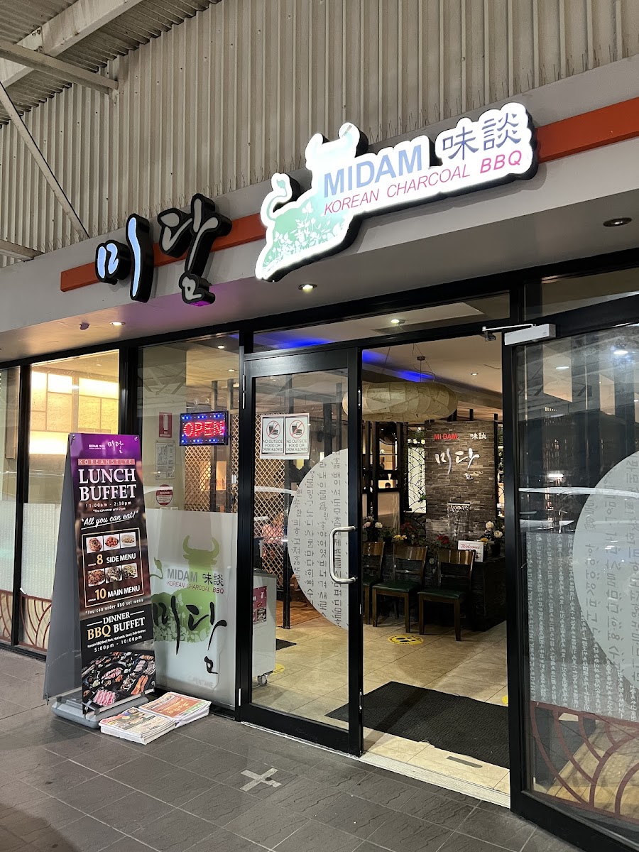 Midam Korean Charcoal Bbq
