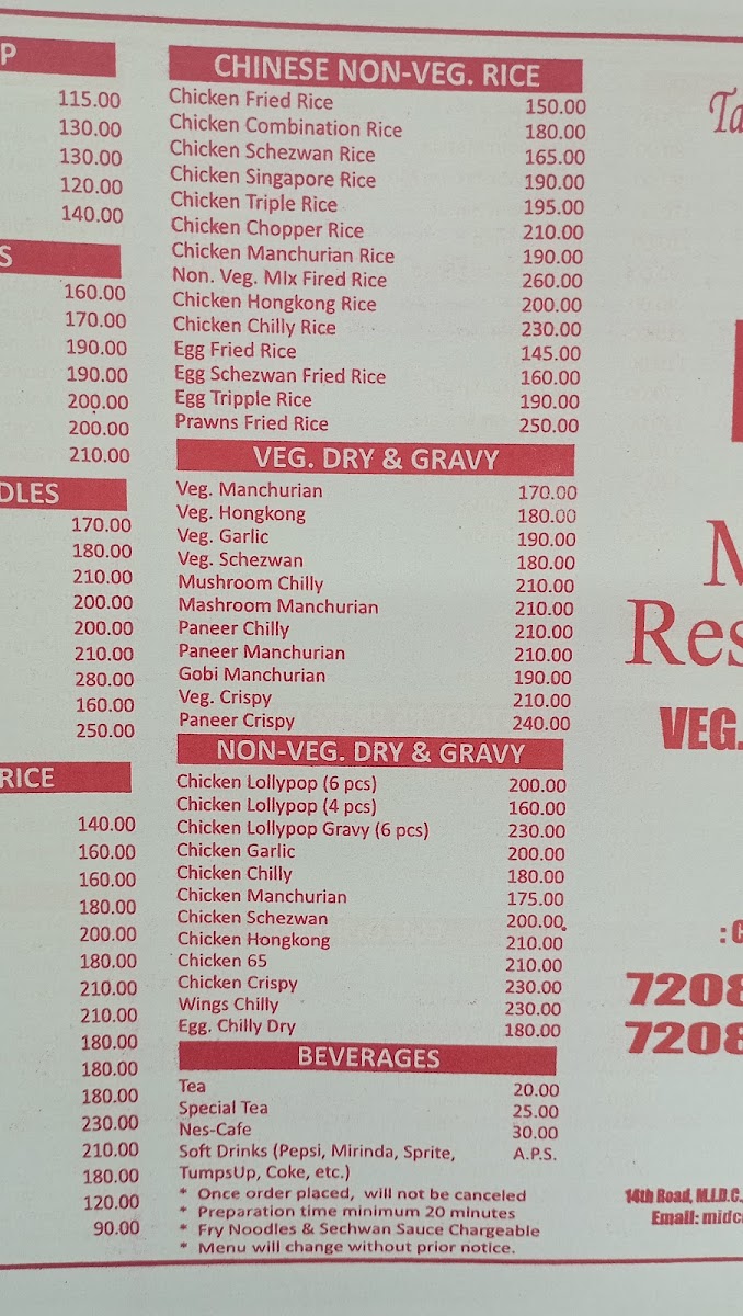 Menu Midc Restaurant-8