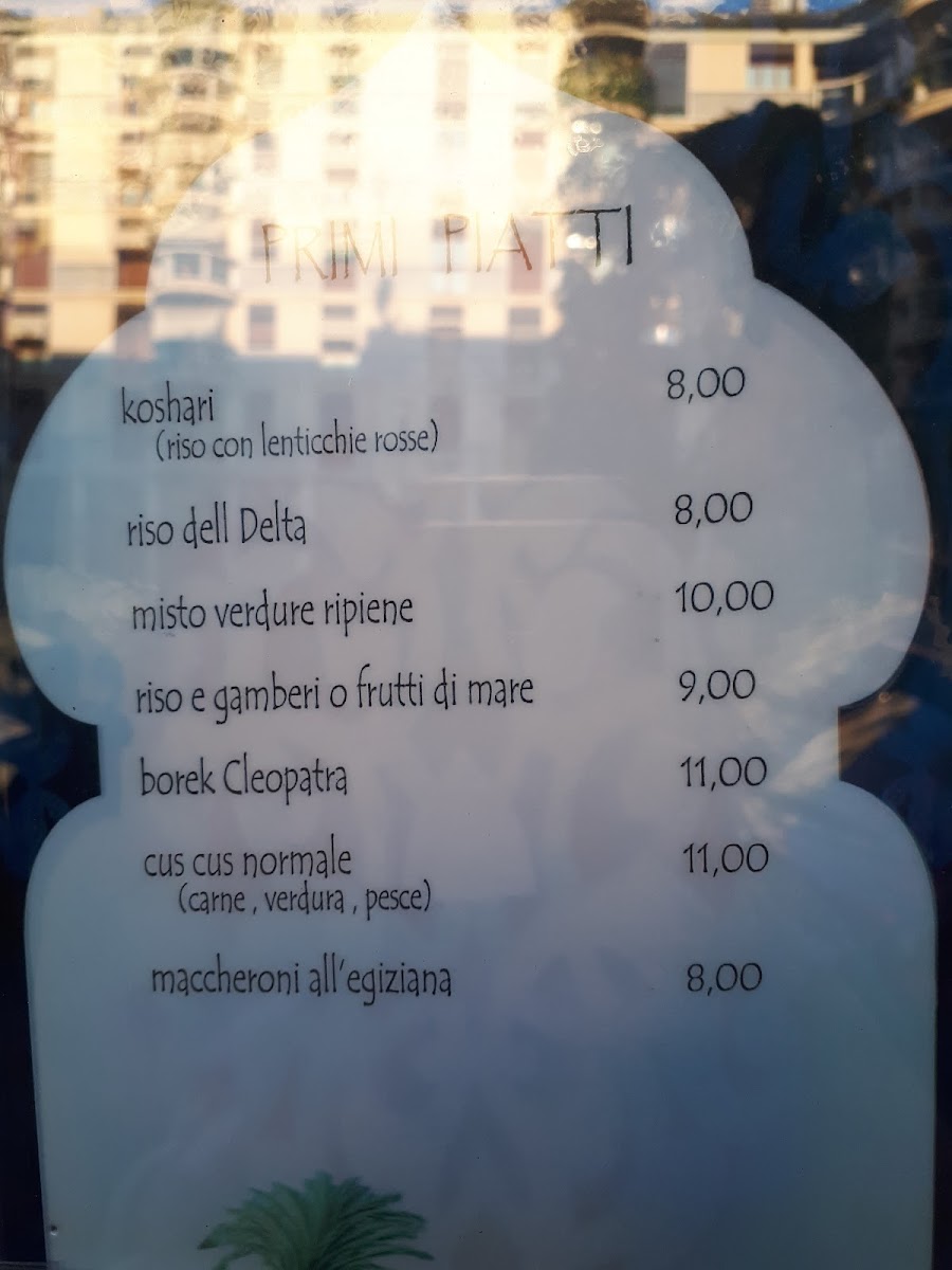 Menu Mido Arabian Restaurant-1