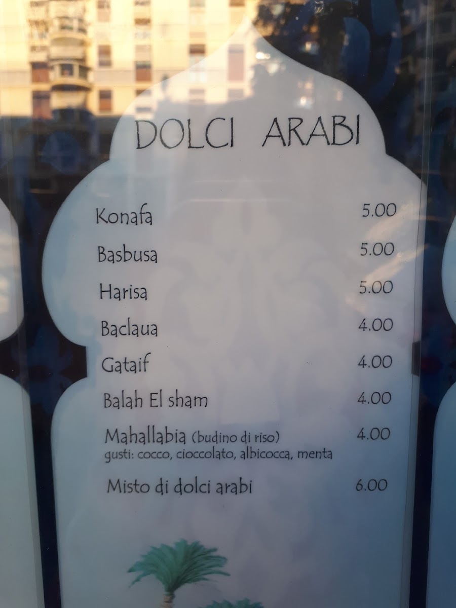 Menu Mido Arabian Restaurant-3