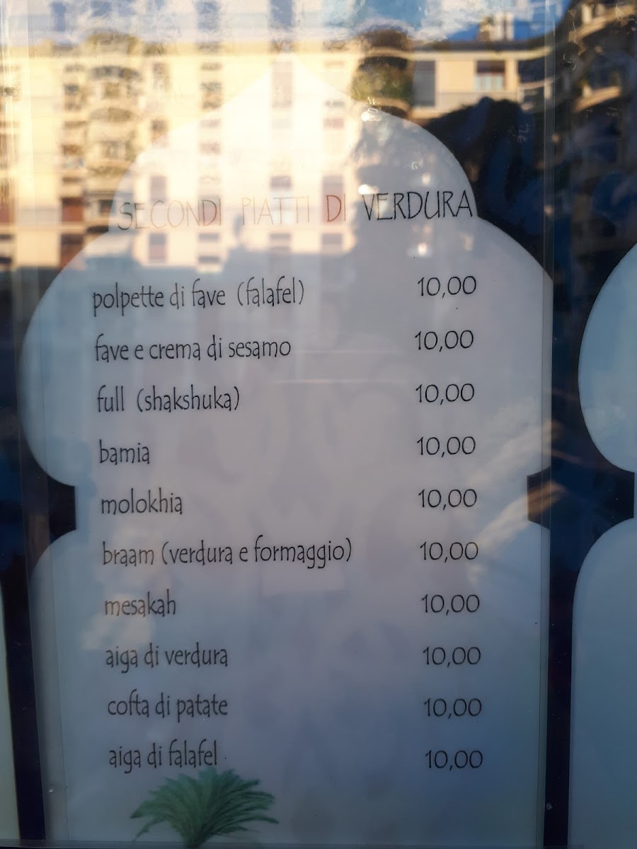 Menu Mido Arabian Restaurant-5