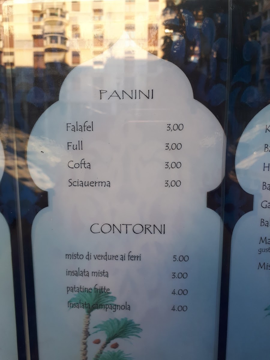 Menu Mido Arabian Restaurant-7