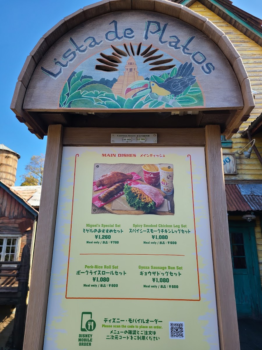 Menu Miguel's El Dorado Cantina-6