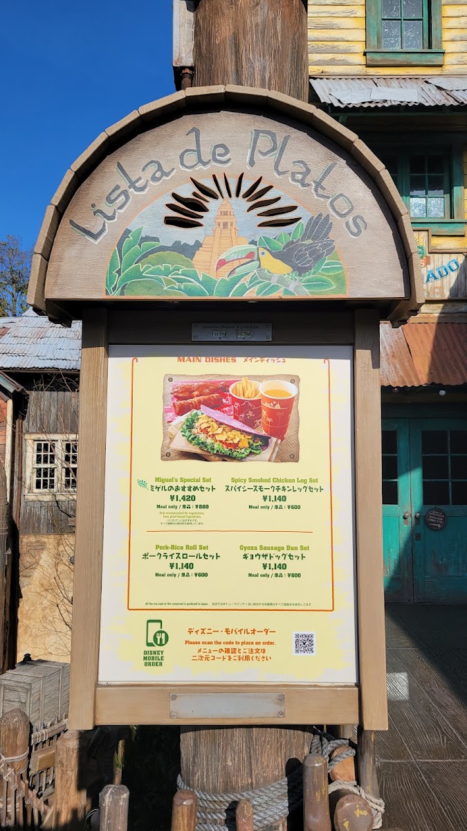Menu Miguel's El Dorado Cantina-8