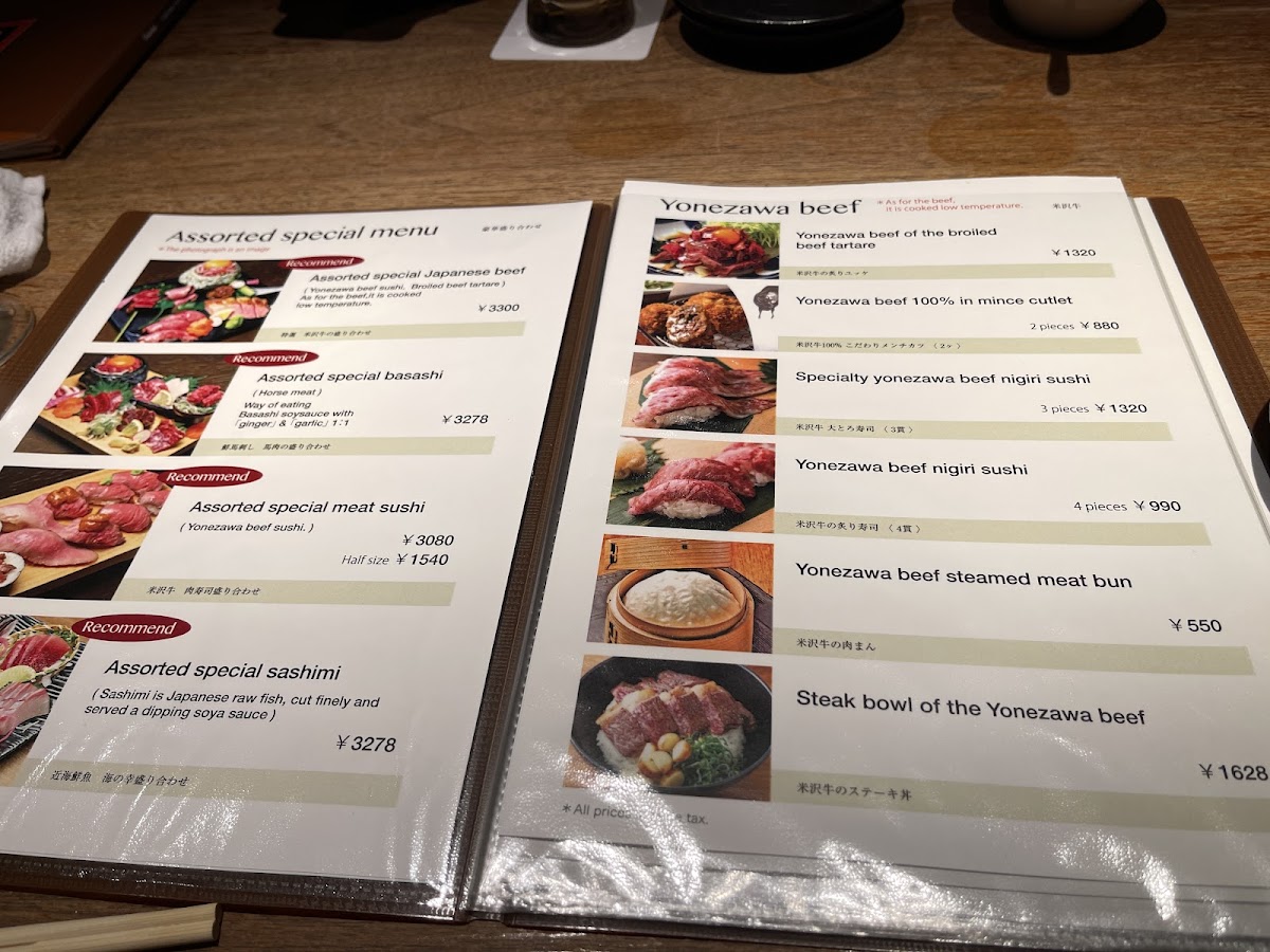 Menu Mihachi-9