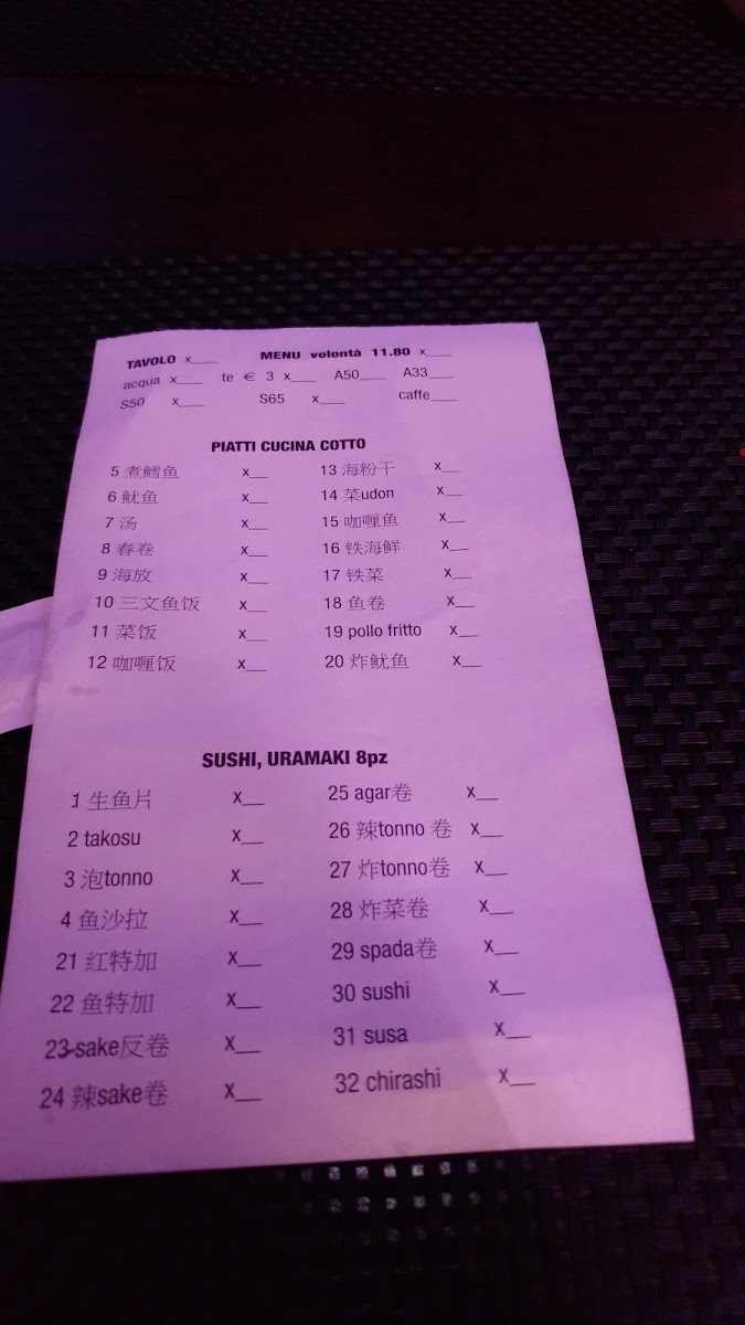 Menu Mikaku Sushi-4