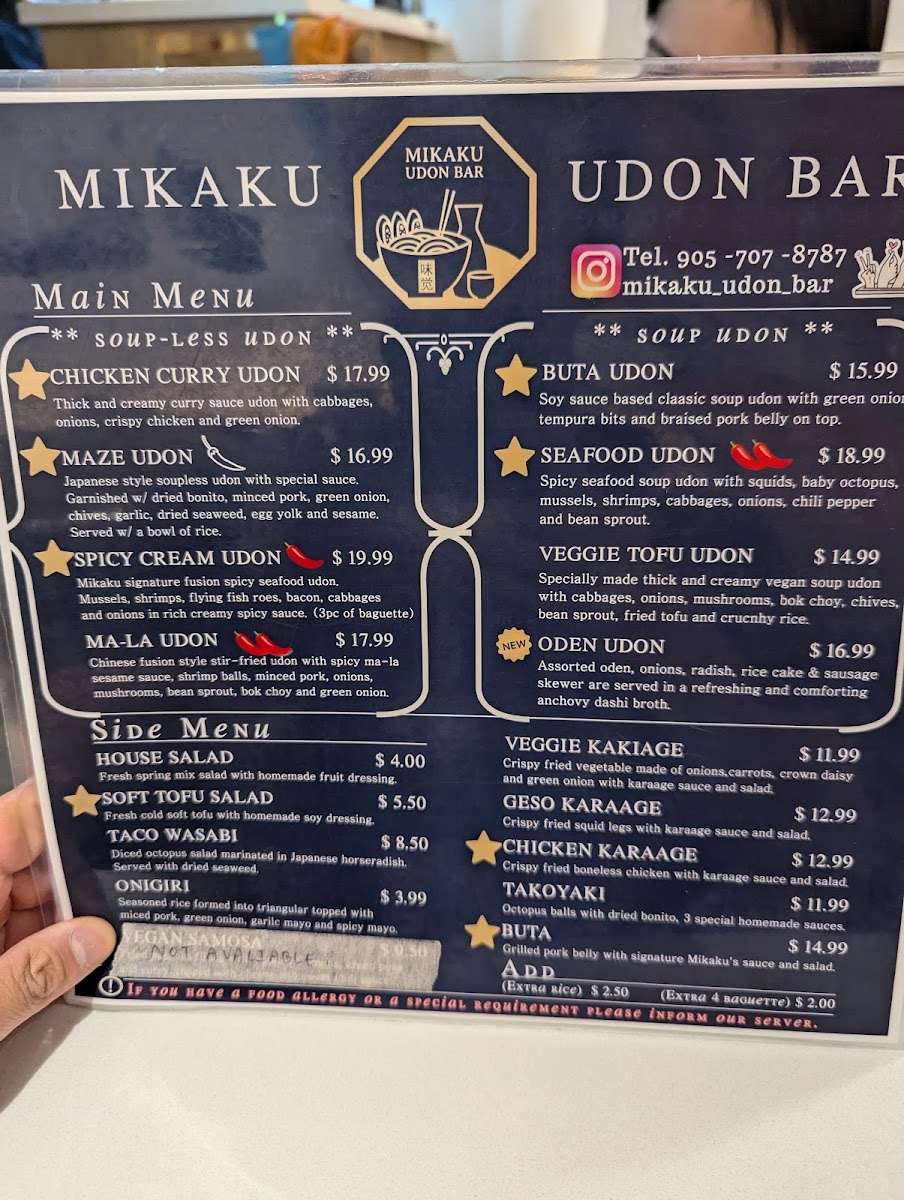 Menu Mikaku Udon Bar-10