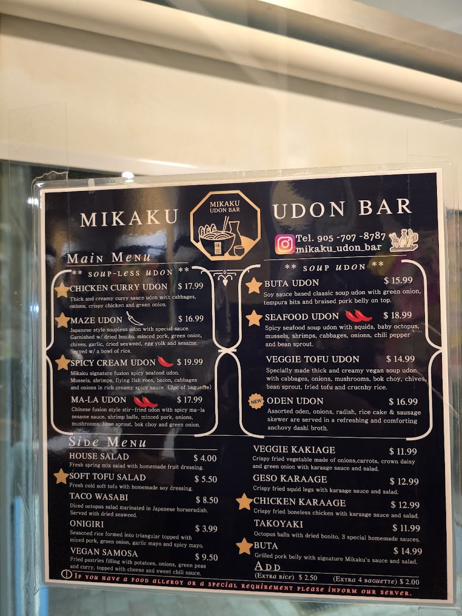 Menu Mikaku Udon Bar-2