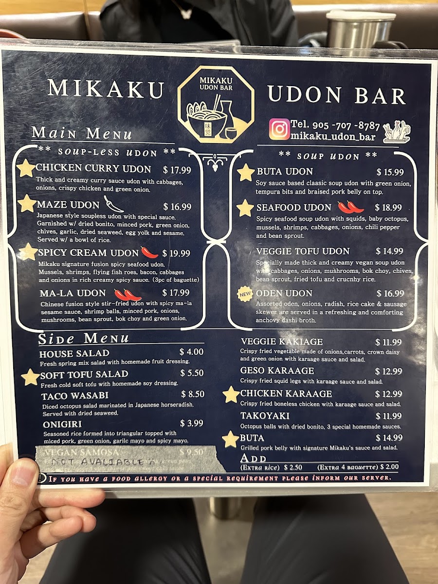 Menu Mikaku Udon Bar-4