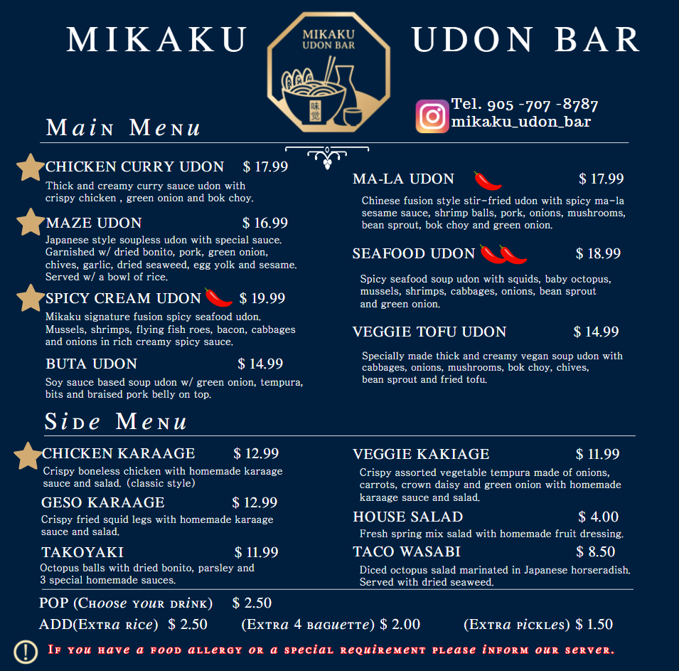 Menu Mikaku Udon Bar-6