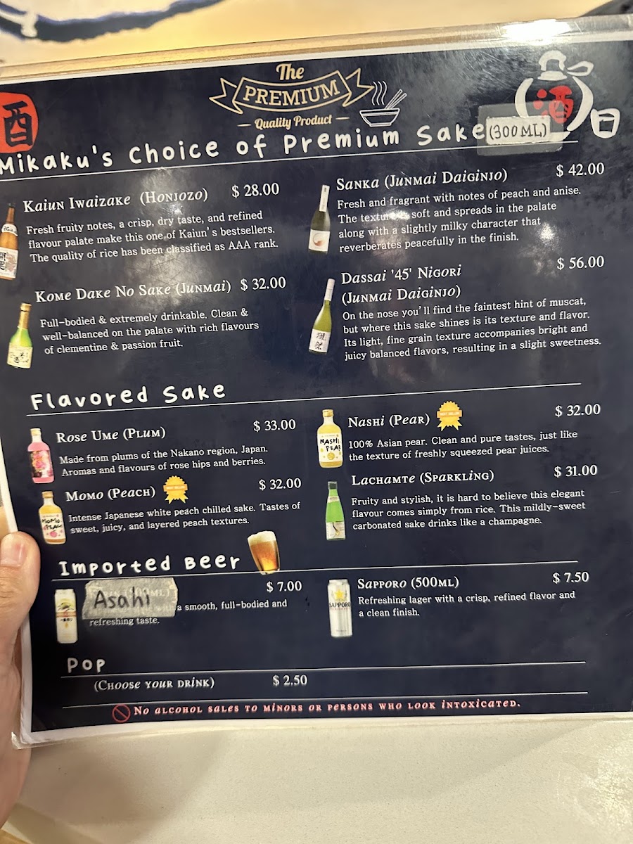 Menu Mikaku Udon Bar-7