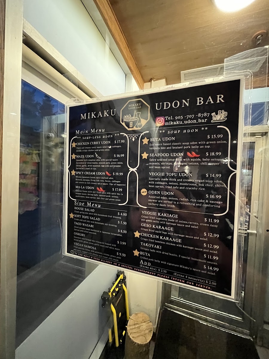 Menu Mikaku Udon Bar-9