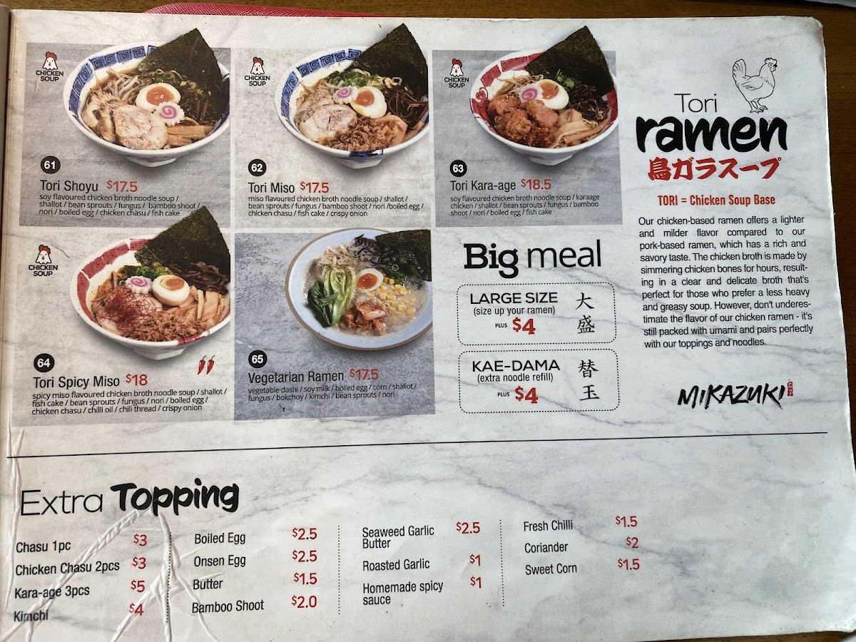Menu Mikazuki Parramatta-4
