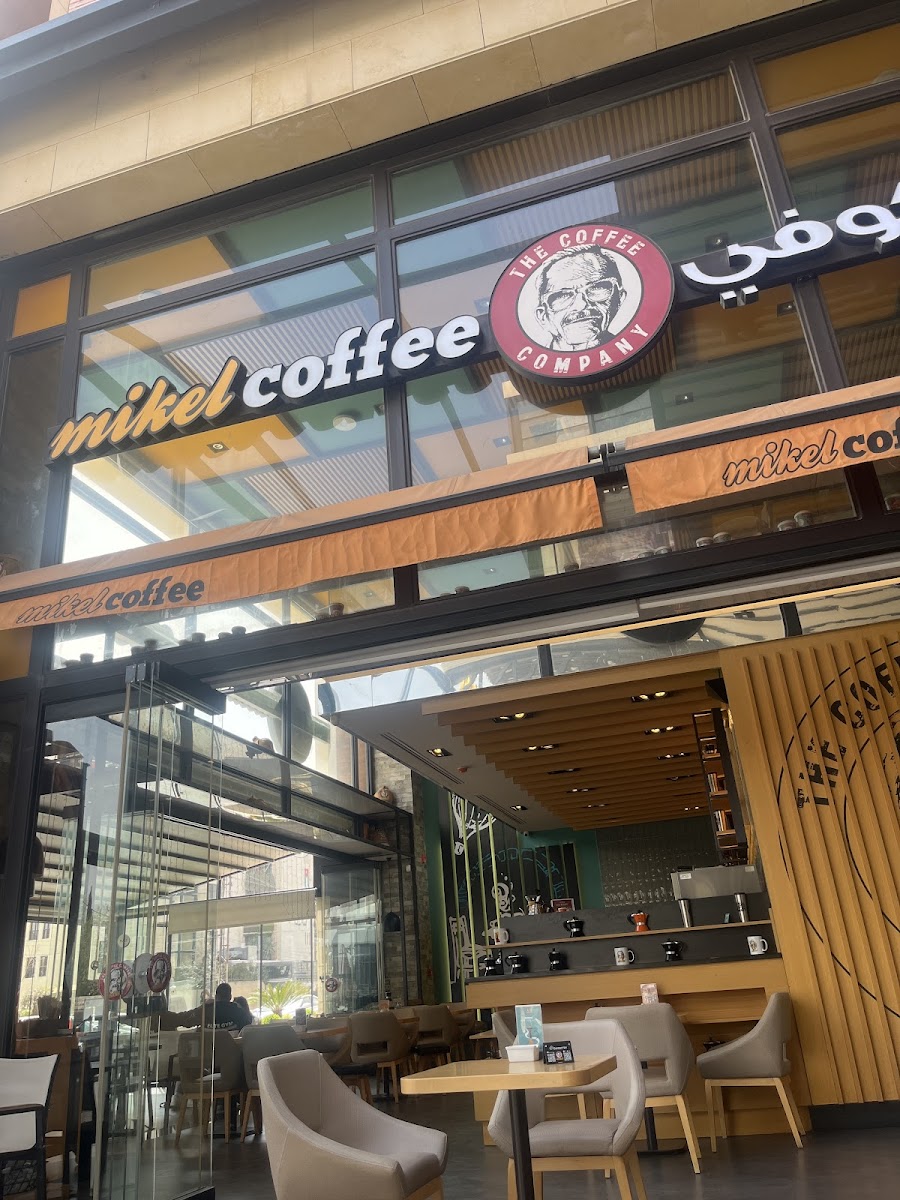 Mikel Coffee Jordan