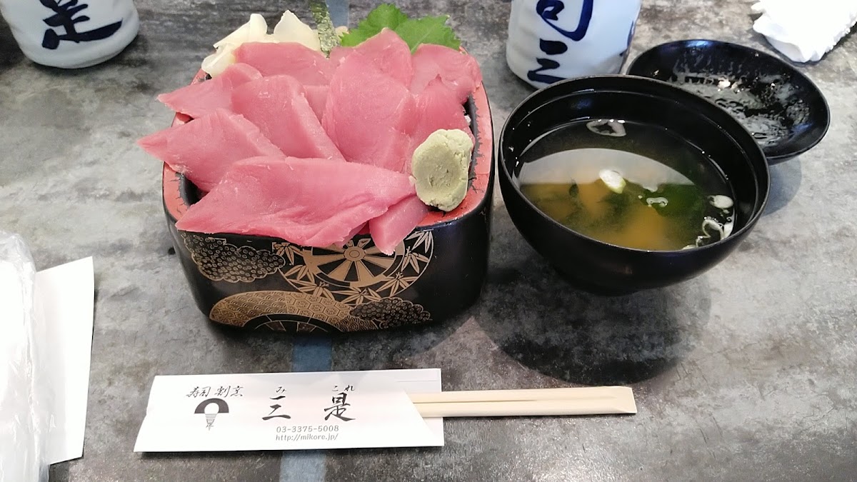 Mikorezushi-10