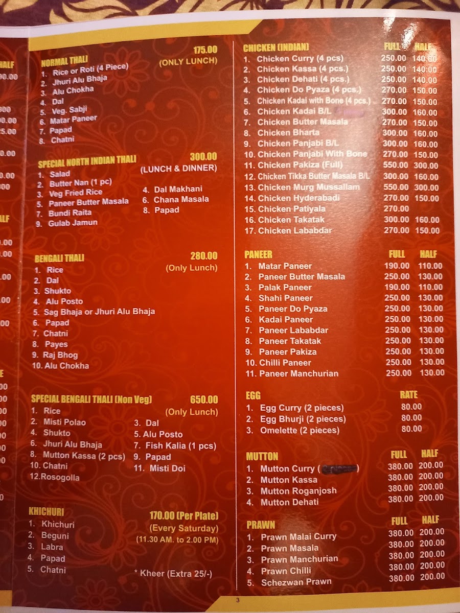Menu Milanee's Kitchen- Bengali Restaurant Jamshedpur-3