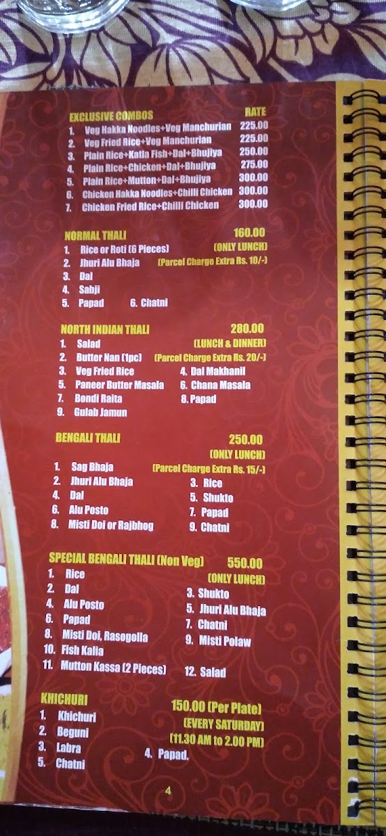Menu Milanee's Kitchen- Bengali Restaurant Jamshedpur-8
