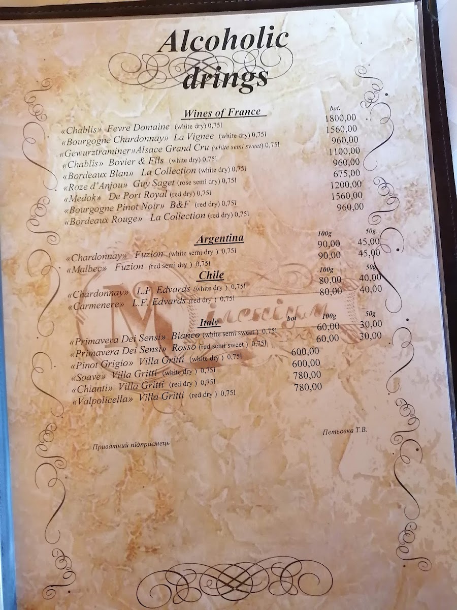 Menu Milenium-4