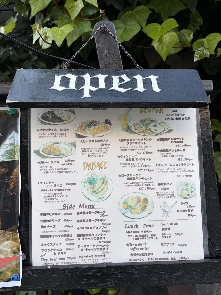 Menu Milk Hall-6