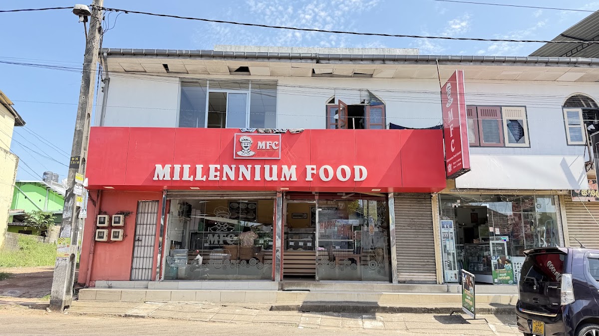 Millenium Food Centre