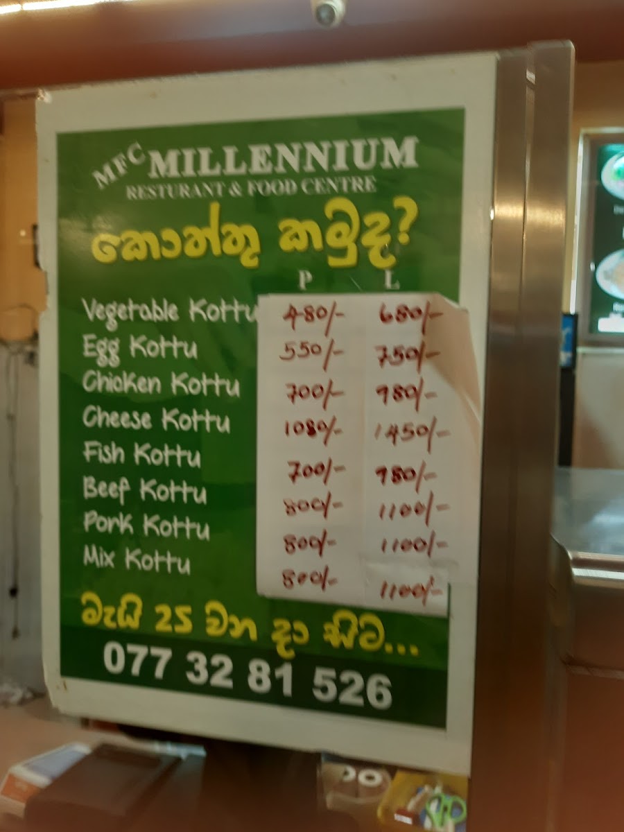 Menu Millenium Food Centre-10