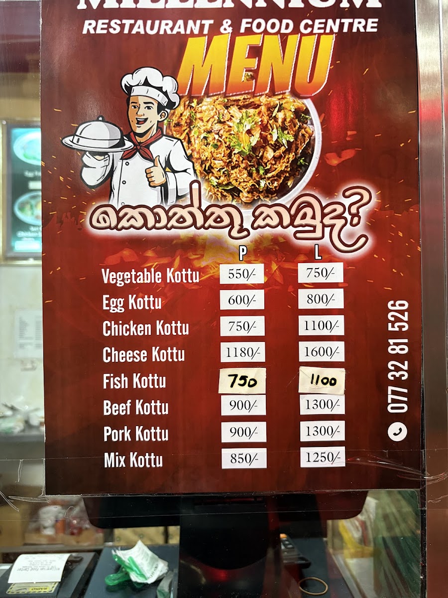 Menu Millenium Food Centre-2
