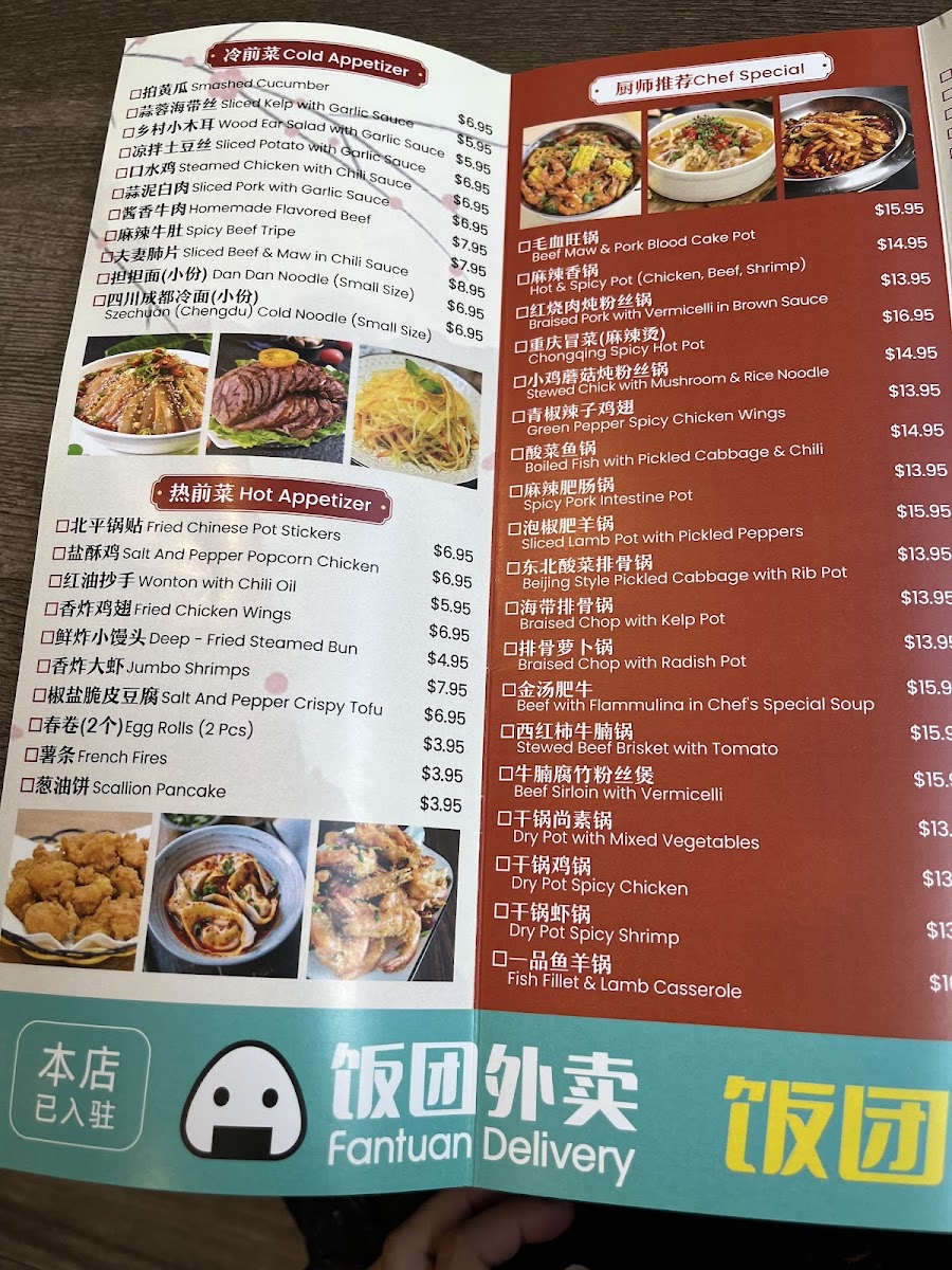 Menu Millions Of Milk Tea-1