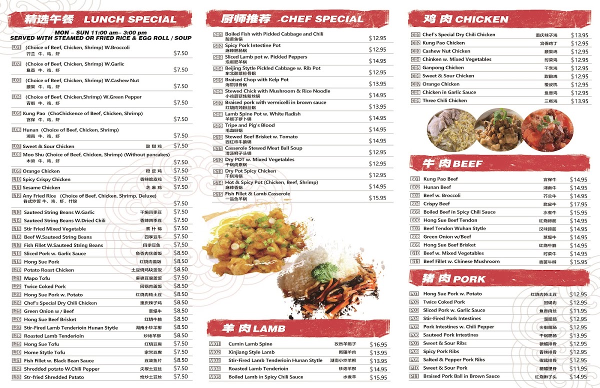 Menu Millions Of Milk Tea-10