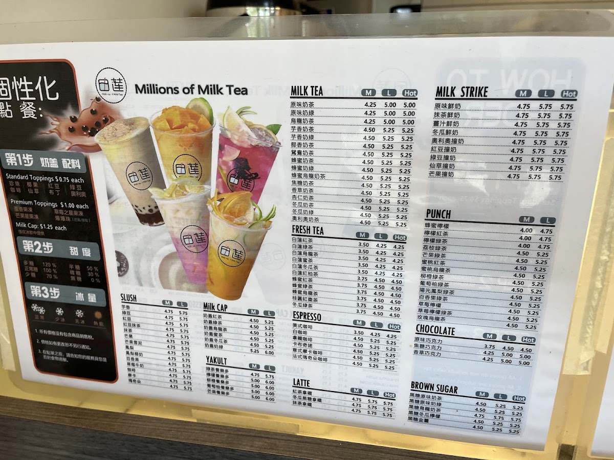 Menu Millions Of Milk Tea-4