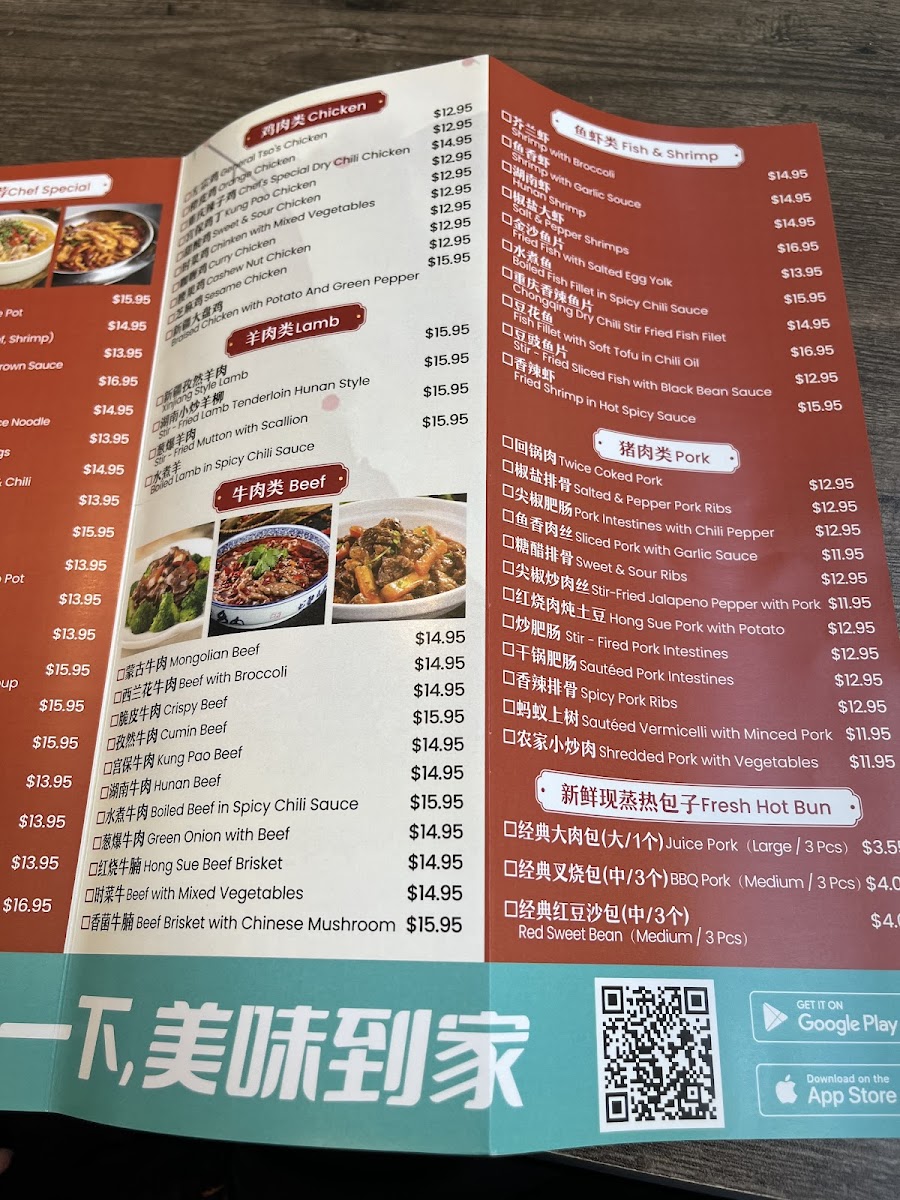 Menu Millions Of Milk Tea-6