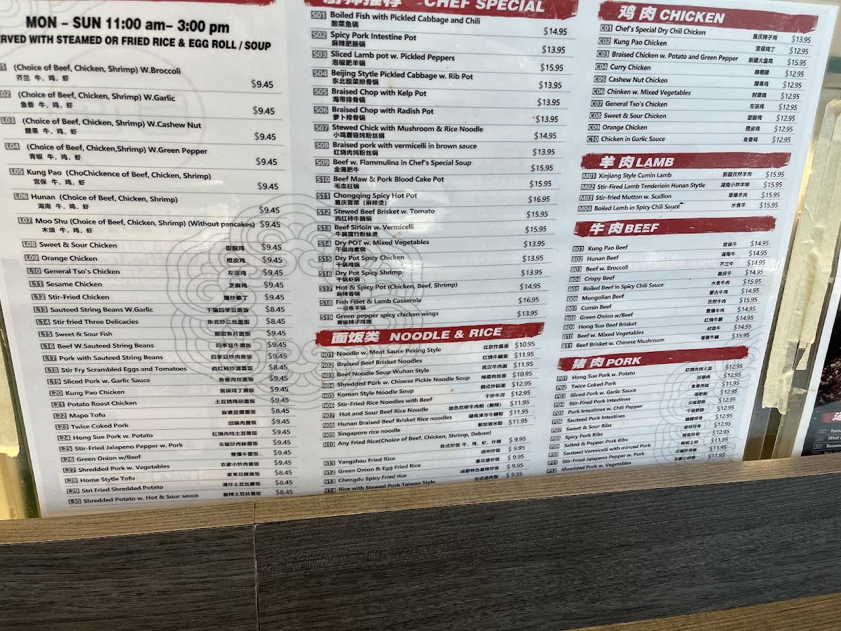 Menu Millions Of Milk Tea-7