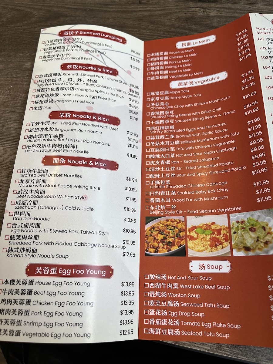 Menu Millions Of Milk Tea-8