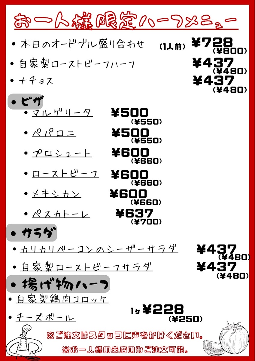 Menu Mil’S Kitchen-10
