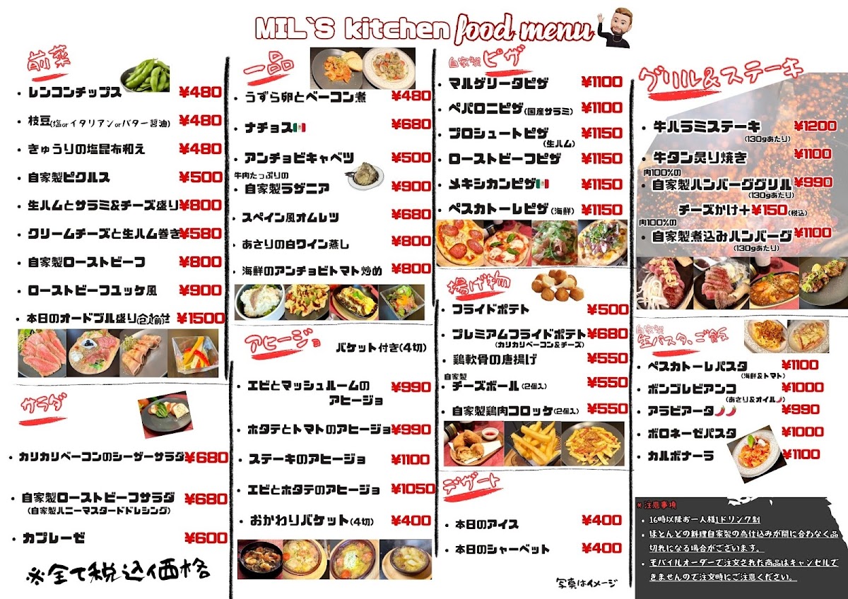 Menu Mil’S Kitchen-4