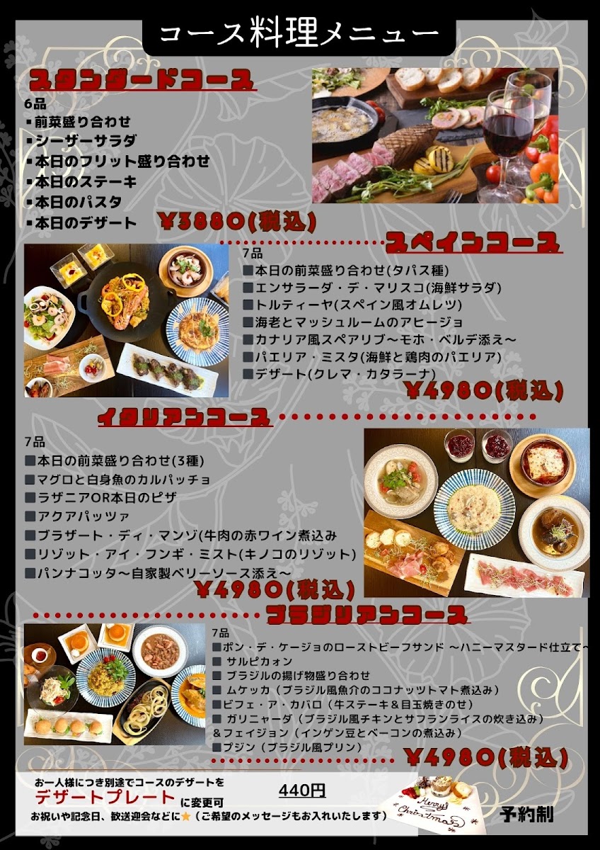 Menu Mil’S Kitchen-5