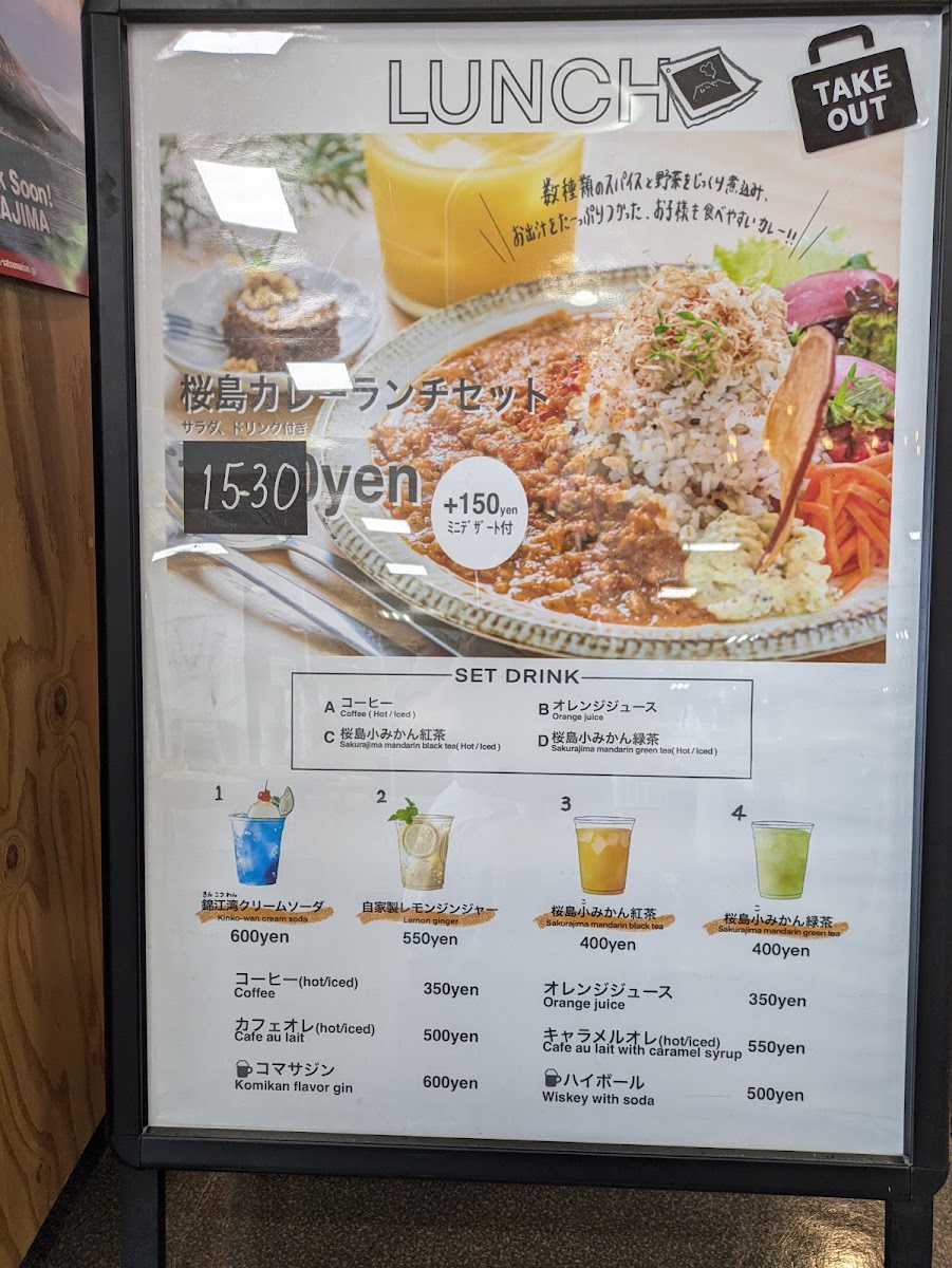 Menu Minato Cafe-10