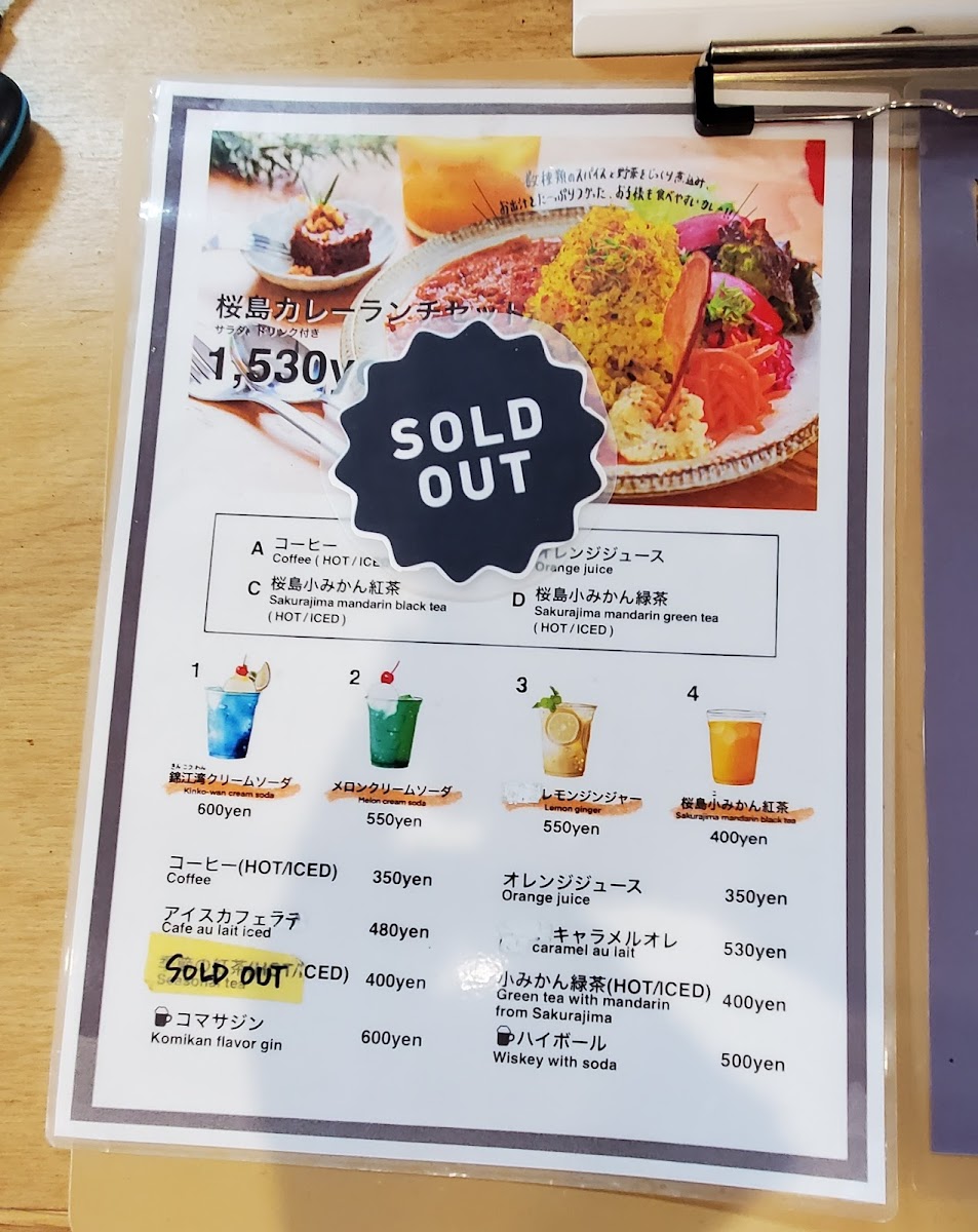 Menu Minato Cafe-2