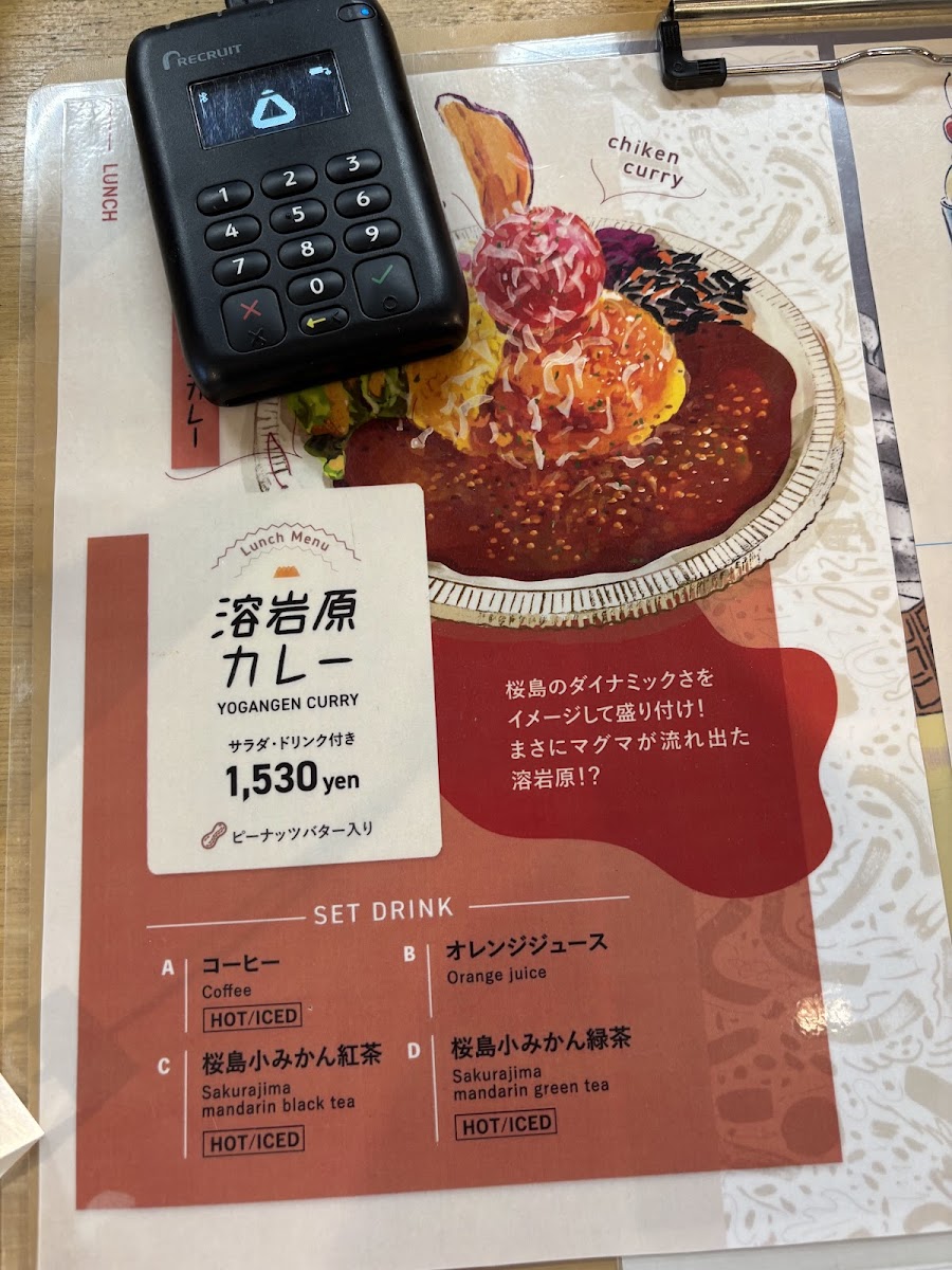 Menu Minato Cafe-3