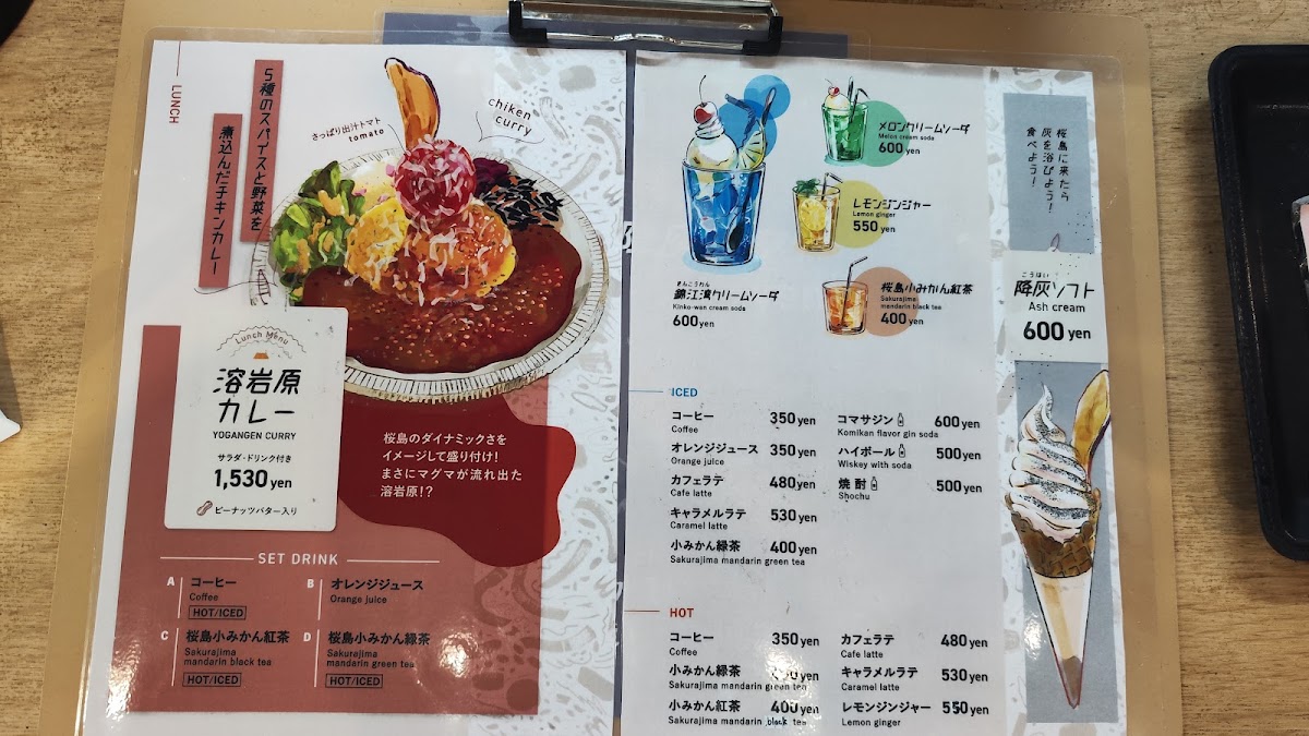 Menu Minato Cafe-4