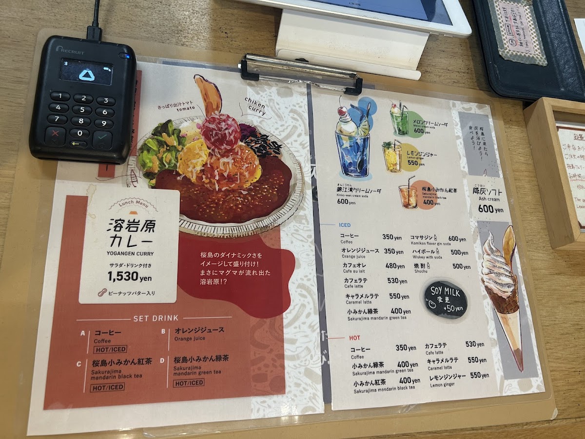 Menu Minato Cafe-5