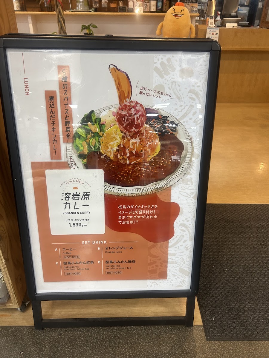Menu Minato Cafe-6