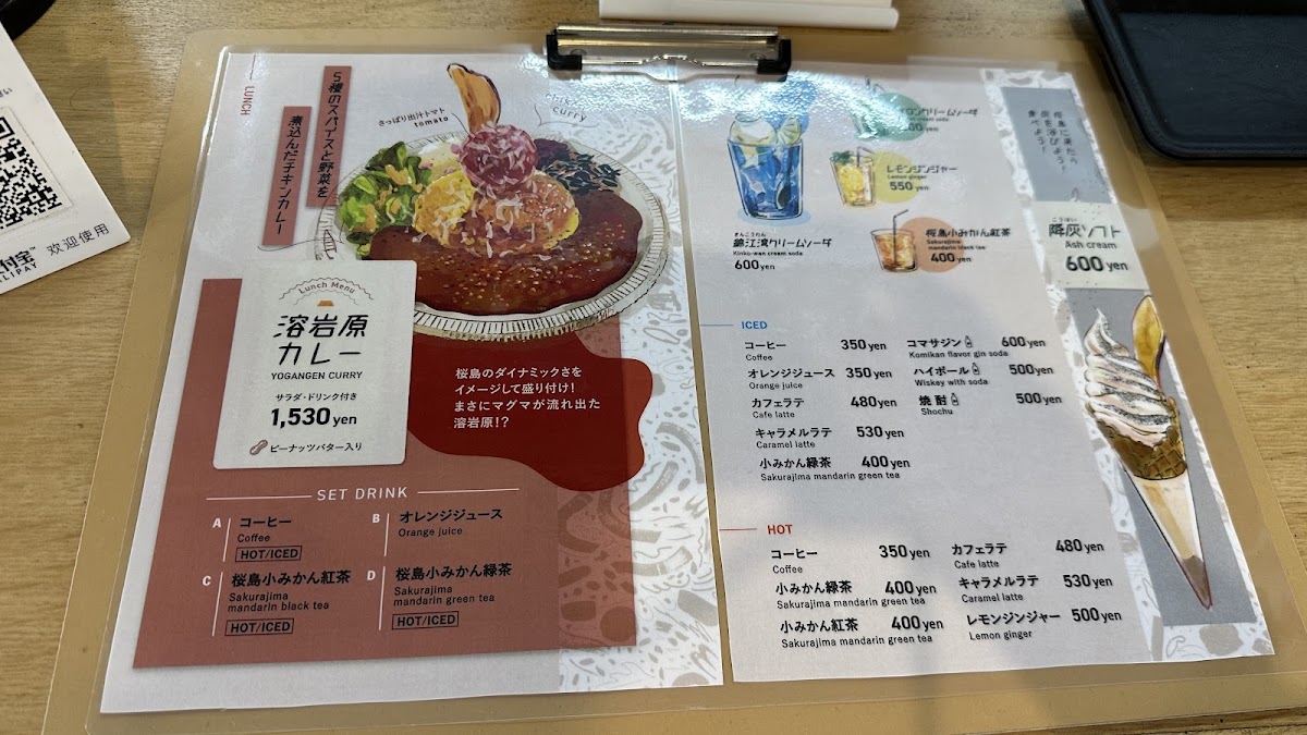 Menu Minato Cafe-7