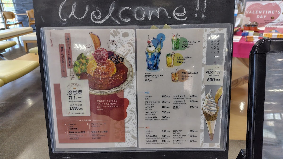 Menu Minato Cafe-8