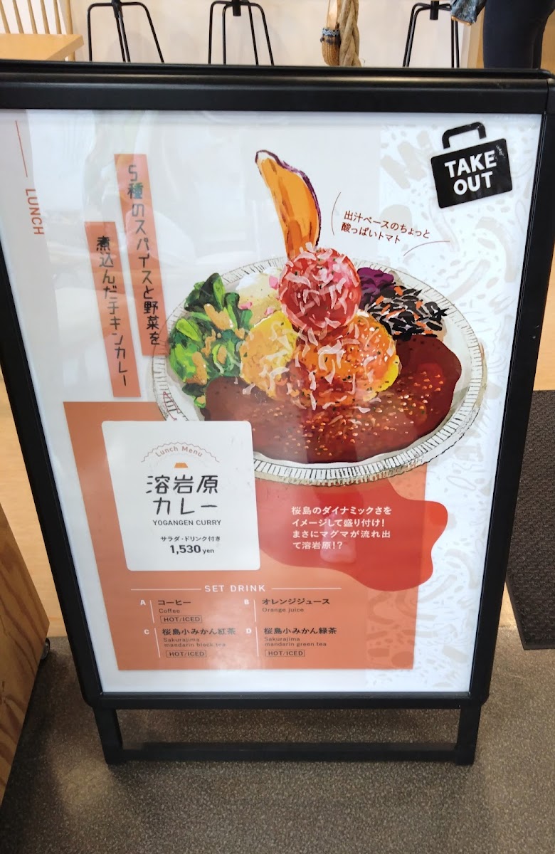 Menu Minato Cafe-9