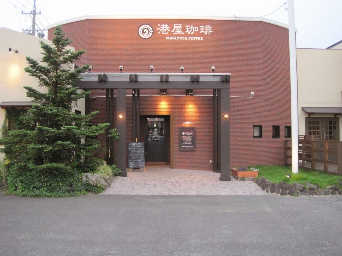 Minatoya Coffee Suzuka