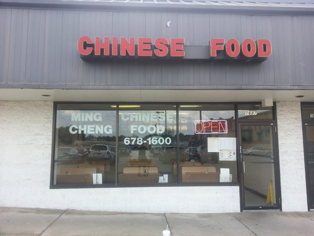 Ming Cheng Restaurant