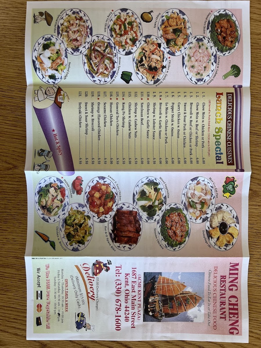 Menu Ming Cheng Restaurant-1