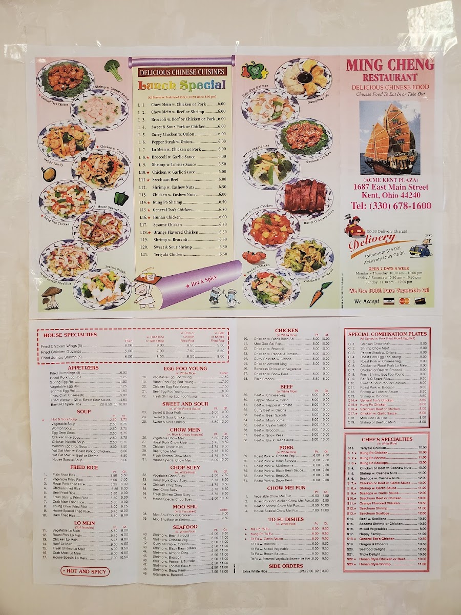 Menu Ming Cheng Restaurant-3