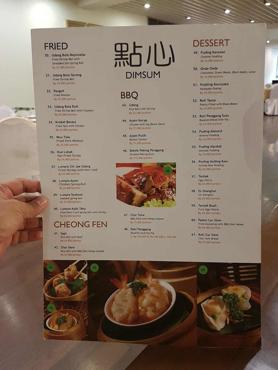 Menu Ming Court Restaurant-1